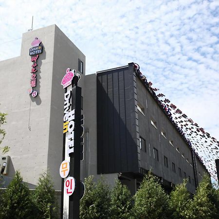 Drive In Hotel Tiamo Pocheon Esterno foto