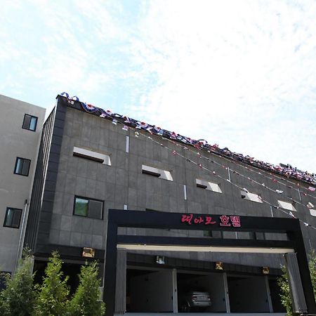 Drive In Hotel Tiamo Pocheon Esterno foto
