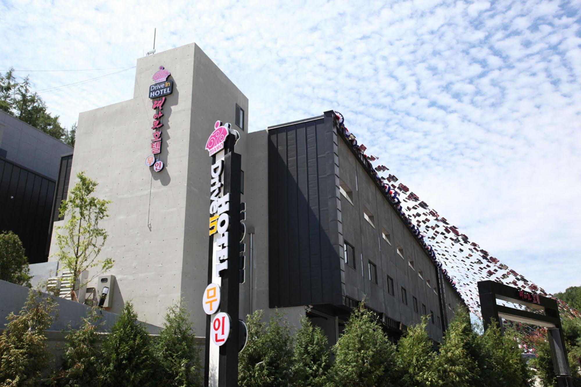 Drive In Hotel Tiamo Pocheon Esterno foto