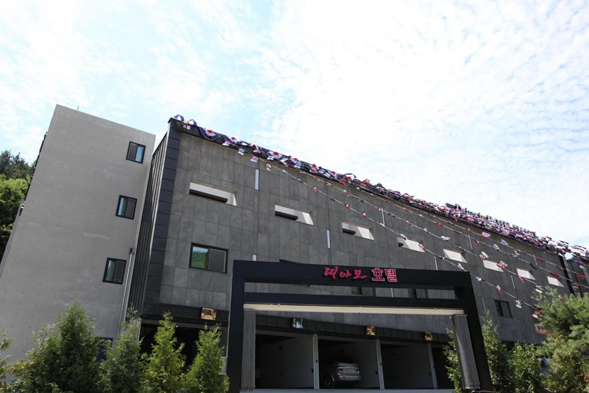 Drive In Hotel Tiamo Pocheon Esterno foto